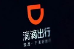 (1分钟科普下)克拉玛依最新工厂招工_哔哩哔哩-3