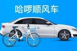 9分钟科普!清远市有什么工厂招人工_哔哩哔哩-2